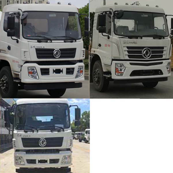 程力威牌CLW5180GPS6DJ型綠化噴灑車(chē)